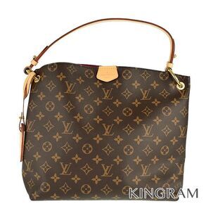 Louis Vuitton Monogram Graceful Pivoine Canvas Shoulder Bag